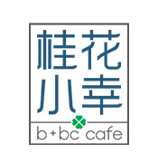 桂花小幸