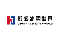 前海冰雪世界