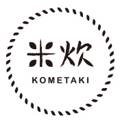 米炊