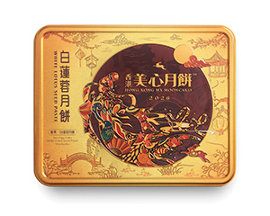 美心双黄白莲蓉月饼