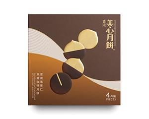 美心夏威夷焦糖果仁月饼(新)