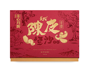 美心陈皮豆沙月饼