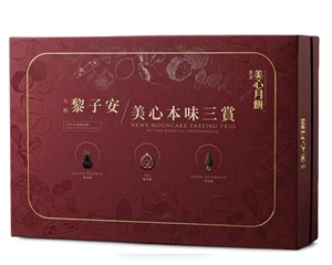 黎子安 / 美心本味三赏(名厨限量版)(新)
