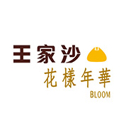 Bloom by Wang Jia Sha