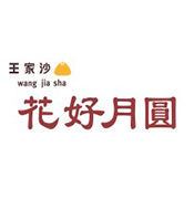 Bliss Chinese Cuisine by Wang Jia Sha