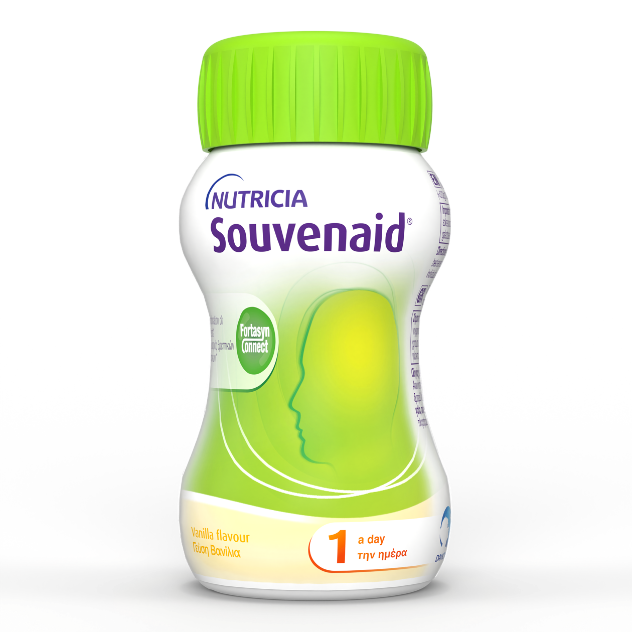 Nutricia Souvenaid 125ml x 28 bottles (Vanilla)