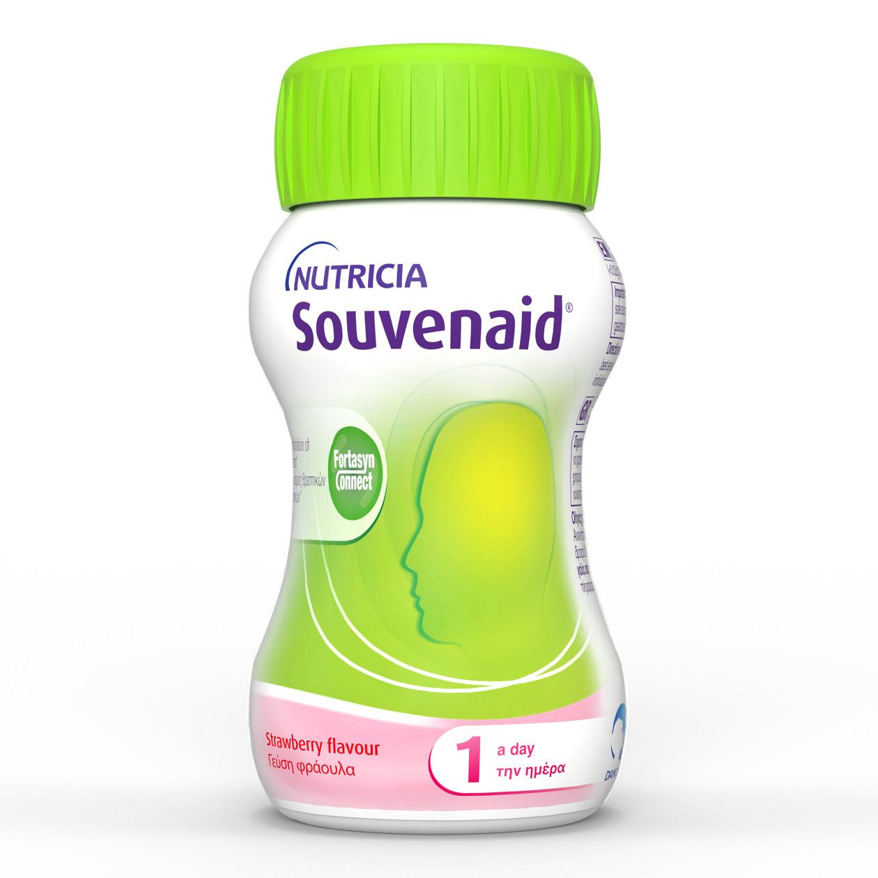 Nutricia Souvenaid 125ml x 28 bottles (Strawberry)