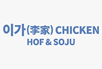 李家