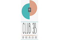香港蘇豪希爾頓摩庭酒店 - 會館叁拾捌