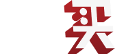 最赏买