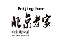 Beijing Home