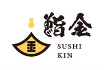 鮨金和食料理