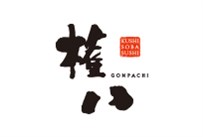Gonpachi