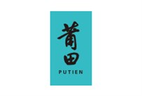PUTIEN