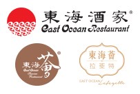 East Ocean Restaurant, East Ocean Seaview Restaurant and East Ocean • Lafayette