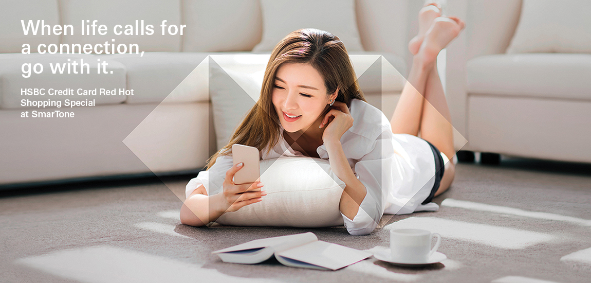 Monthly Mobile Service Plan and Home Fibre Broadband Service Offers