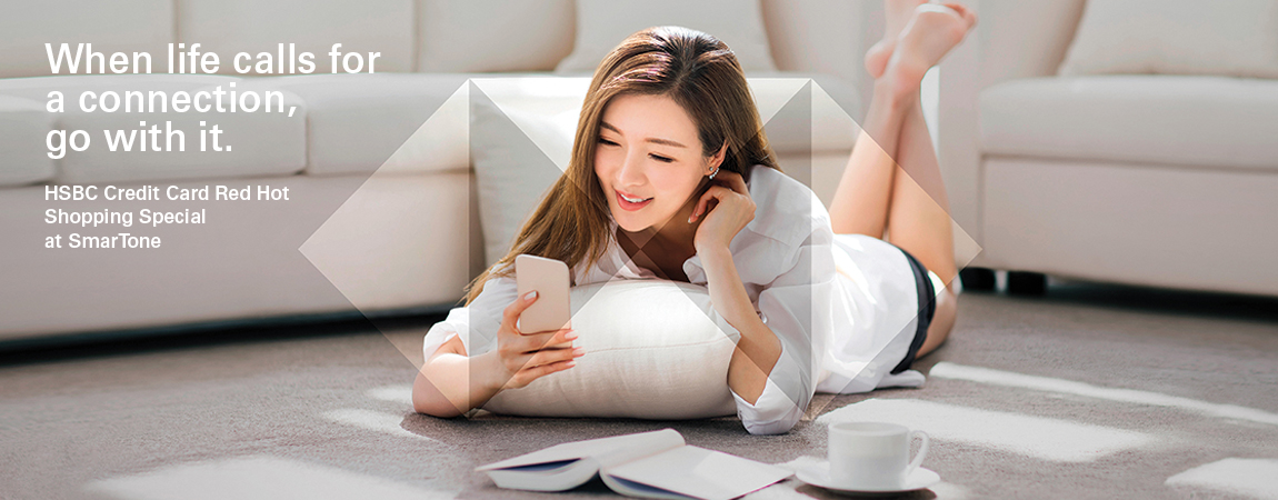 Monthly Mobile Service Plan and Home Fibre Broadband Service Offers