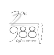 2 on 988 Café, SOFITEL Guangzhou Sunrich