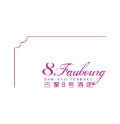 8, Faubourg Bar and Terrace, SOFITEL Guangzhou Sunrich