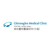 Gleneagles Medical Clinic Central, Hong Kong
