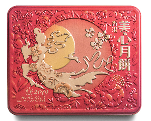 美心雙黃蓮蓉月餅