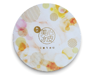 美心冰皮七星伴明月