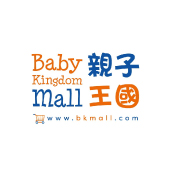 Baby Kingdom Mall