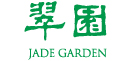 翠園