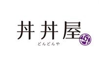 和民