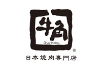 香港文華東方酒店