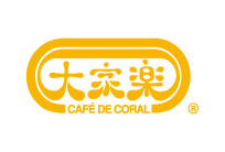 大家樂