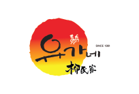 柳氏家