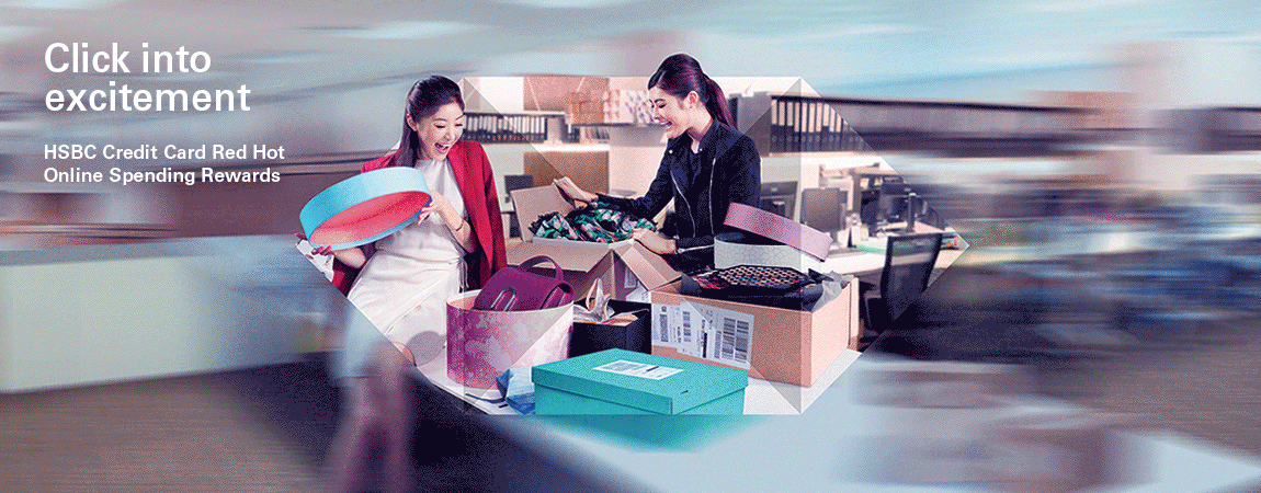 Red Hot Online and Overseas Spending Rewards