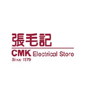 CMK Electrical Store