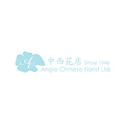 Anglo Chinese Florist
