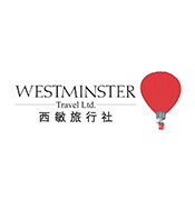西敏旅行社