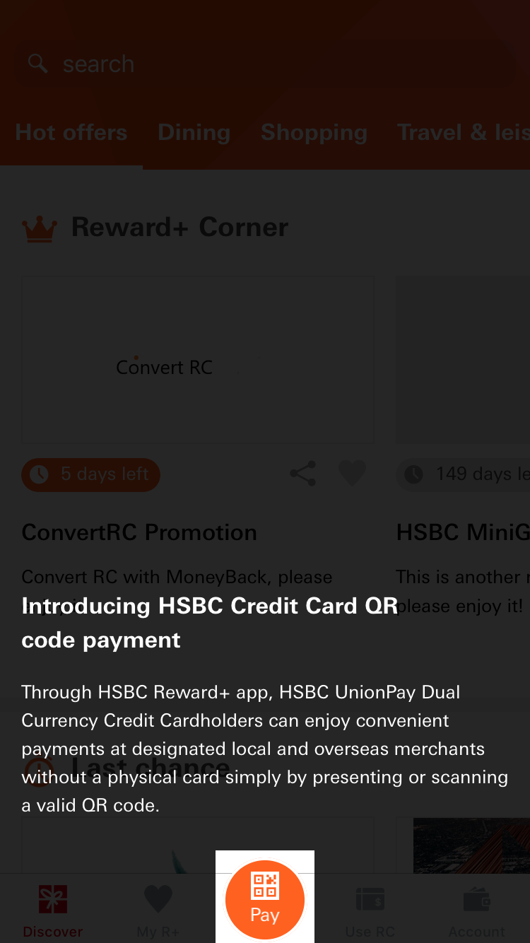 QR Code Payment Function - Feature - Setting up HSBC ...