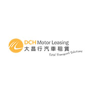 Dah Chong Hong Motor Leasing