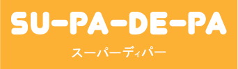 su-pa-de-pa