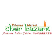 Chor Bazare Indian Cuisine
