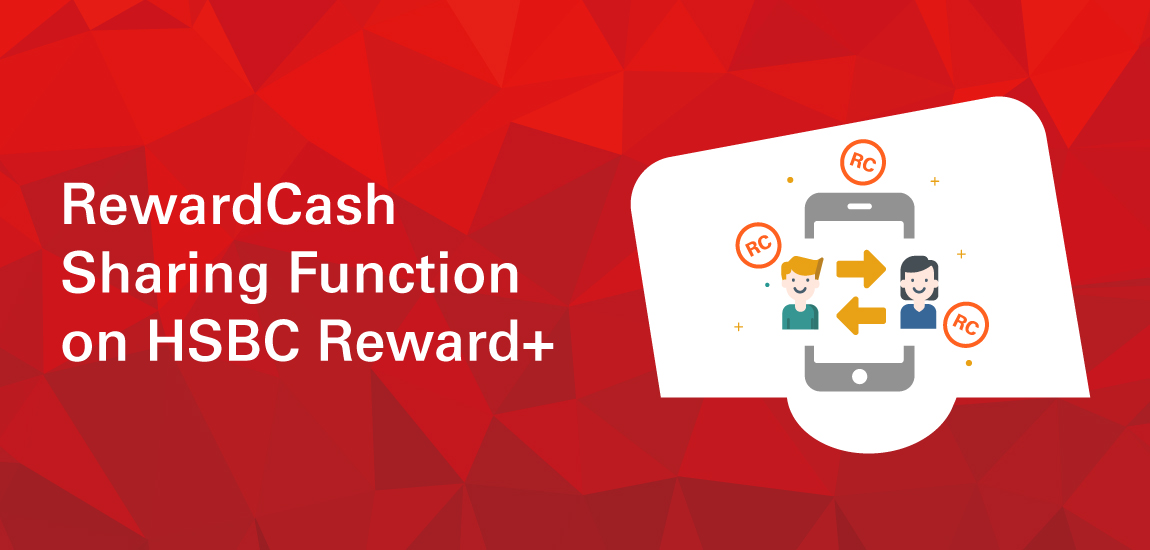 HSBC Reward+