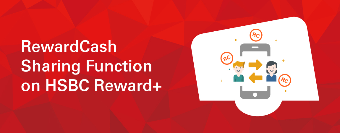 HSBC Reward+