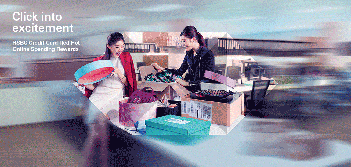 Red Hot Online and Overseas Spending Rewards