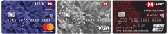 HSBC Credit Card