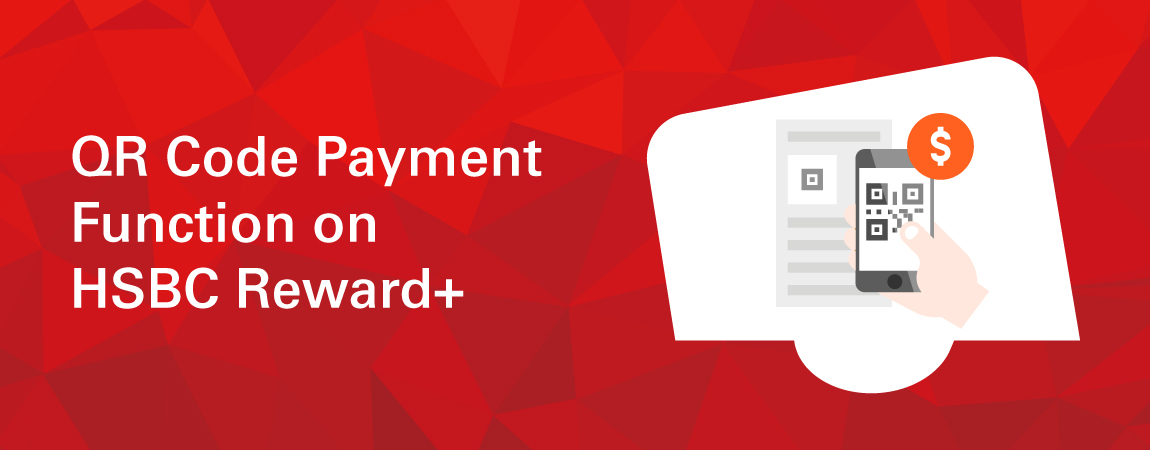 QR Code Payment Function