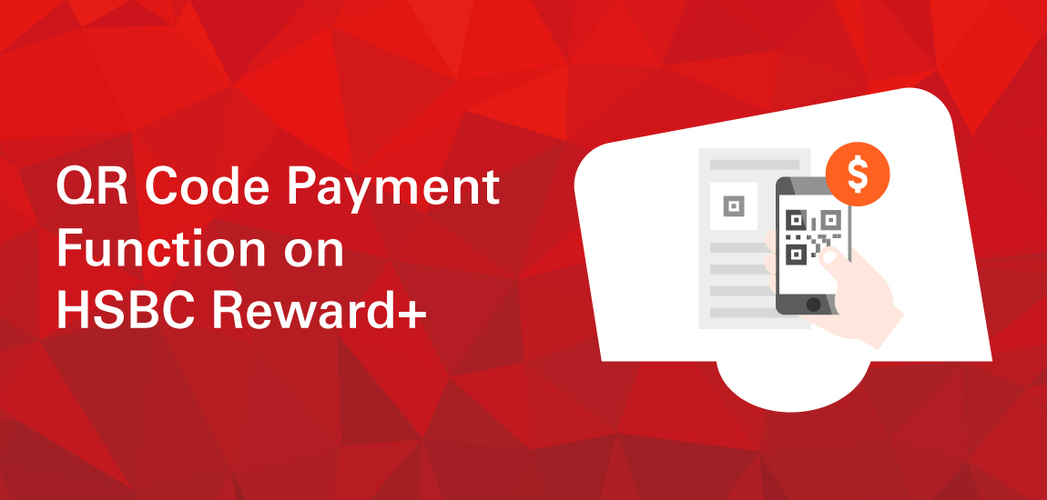 QR Code Payment Function