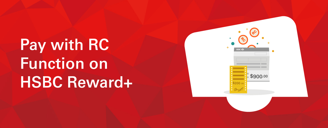 HSBC Reward+