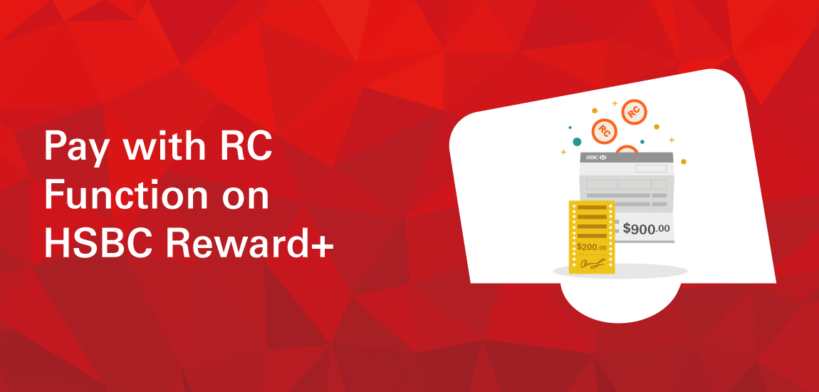 HSBC Reward+