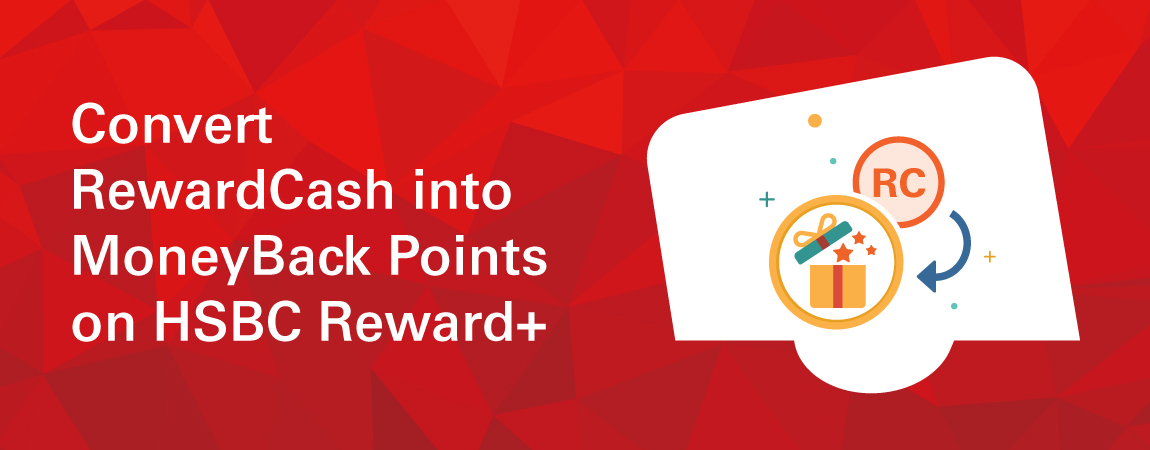 HSBC Reward+ App