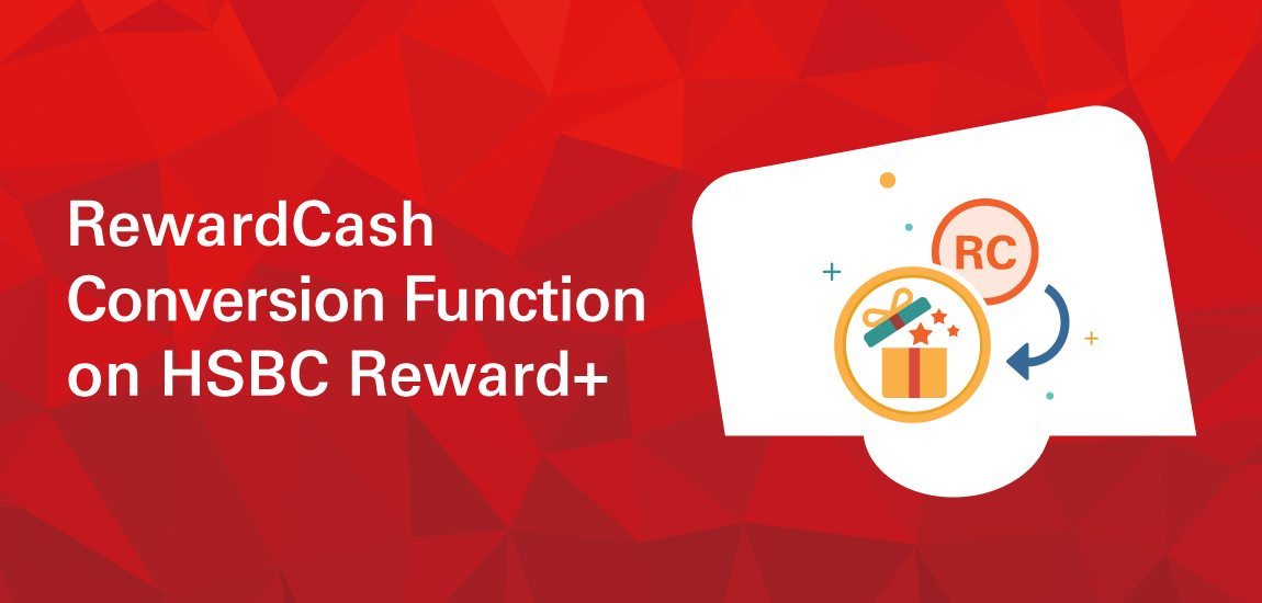 HSBC Reward+ App
